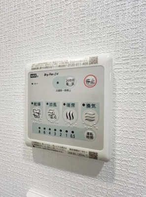 【設備】 | WALD