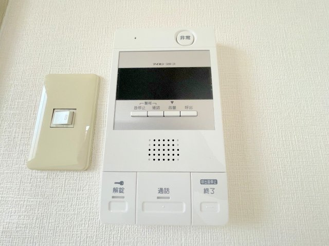 【セキュリティ】 | REGALO出汐