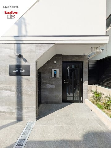 OAK VILLA三軒茶屋のエントランス