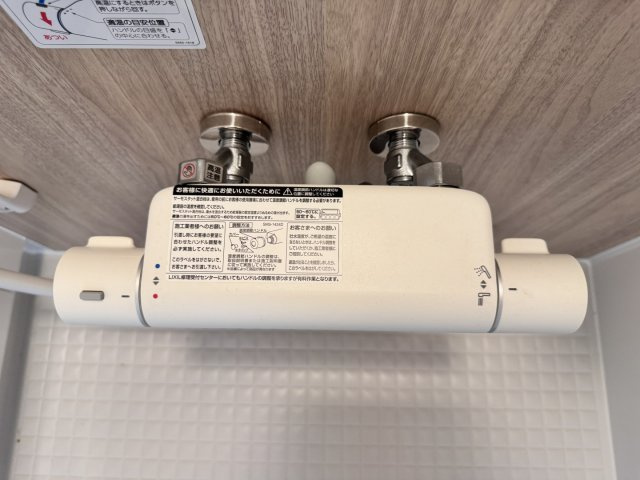 熊本市南区上ノ郷１丁目の新築一戸建の発電・温水設備|風呂設備