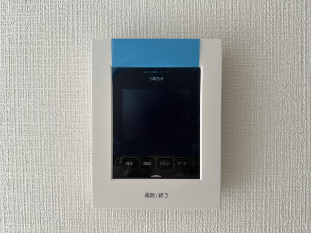 明石市大久保町谷八木新築戸建１号棟のその他