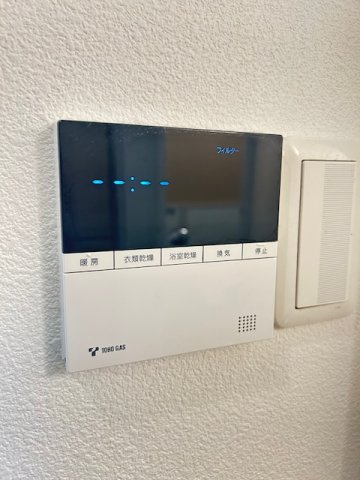 ロイヤルクレスト天白土原の設備|クリーニング前のため、退去時写真です。