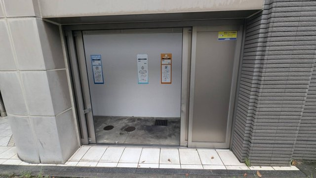 ロイヤルクレスト天白土原のその他共用部分