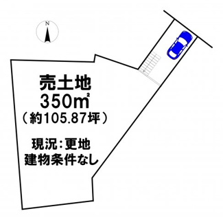 【土地図】 | 売土地　上牧町上牧