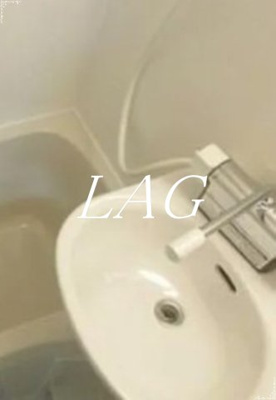 【洗面所】 | 日本橋サマリヤシティハイツ | 洗面台です。