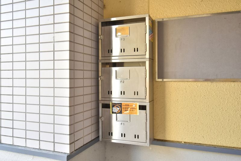 メゾンハピネスのその他共用部分