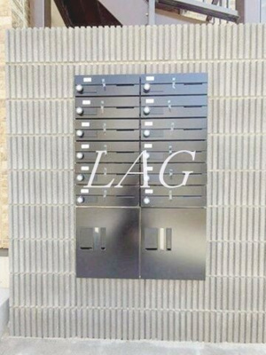 【その他共用部分】 | ベイルーム相模原ファイン | 集合ポストです。（同仕様設備です。）
