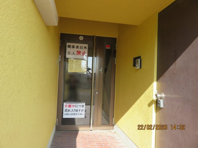 　津市河芸町上野　デイサービスセンターの玄関