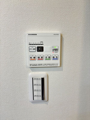 【設備】 | リブリ西八王子2(リブリニシハチオウジツー)