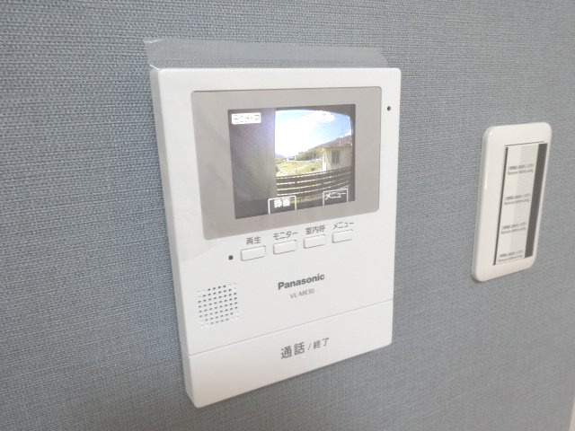 【セキュリティ】 | Maison de Mutsumi | Maison de Mutsumi(グッドホーム)
