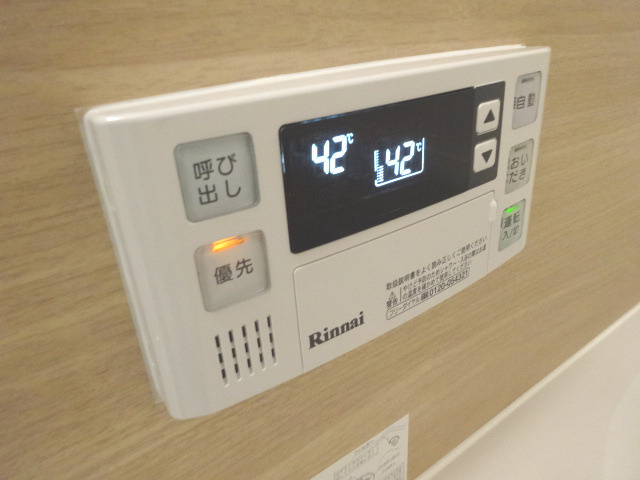【設備】 | Maison de Mutsumi | Maison de Mutsumi(グッドホーム)
