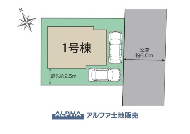 立川市砂川町4丁目　新築戸建全1棟の区画図|【Quiet Comfort】
◆静けさとともに◆
外の喧騒を忘れさせる落ち着きが、日々に余白を生む。ここでの時間が、自然と笑顔を増やしていく。