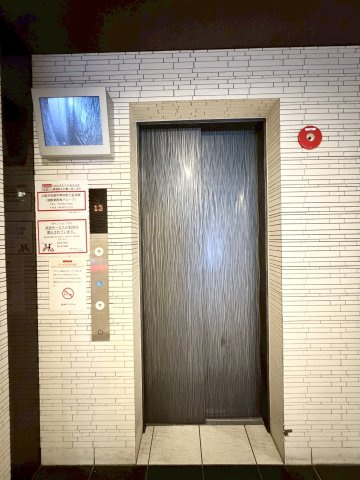プライムアーバン御堂筋本町のトイレ