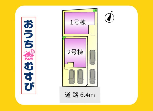 春日井市弥生町2期(全2棟）の区画図