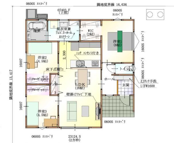 北諸県郡三股町大字蓼池の新築一戸建の間取り