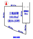 茨木市橋の内１丁目　建築条件なし土地の画像