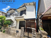 立花町1丁目松本貸家（旧）松本連棟貸家の画像