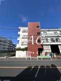 清原マンションの画像