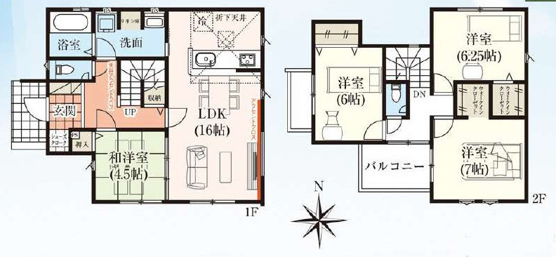 太田市新田上江田町の間取り|2号棟