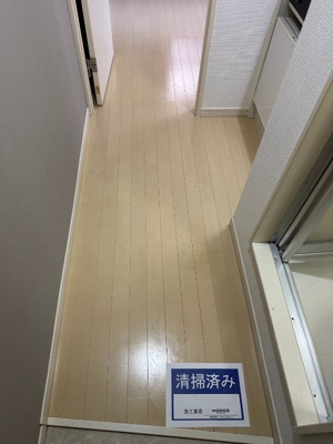 【玄関】 | シャンテ王子