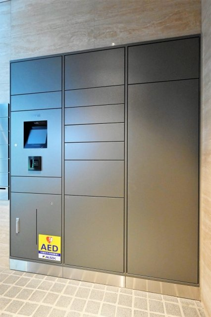 【その他共用部分】