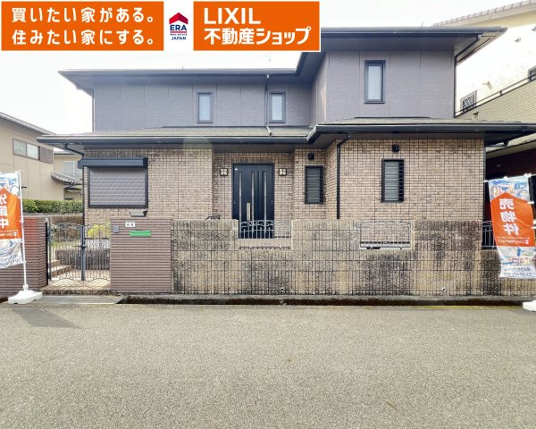 磯城郡田原本町新木の外観|2026年4月11日現地写真