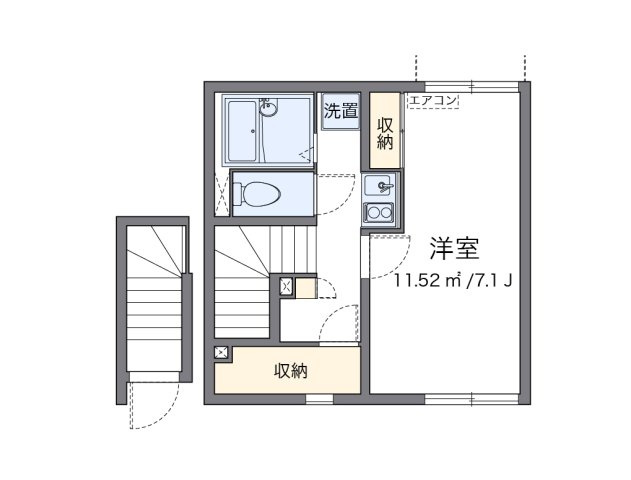 クレイノリッツハウス　中道の間取り|代表的な間取のため実際の間取とは異なる場合があります