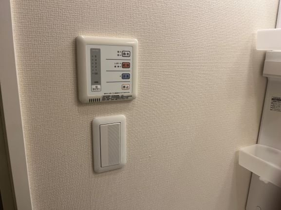 レオネクストメゾン　シエルのその他