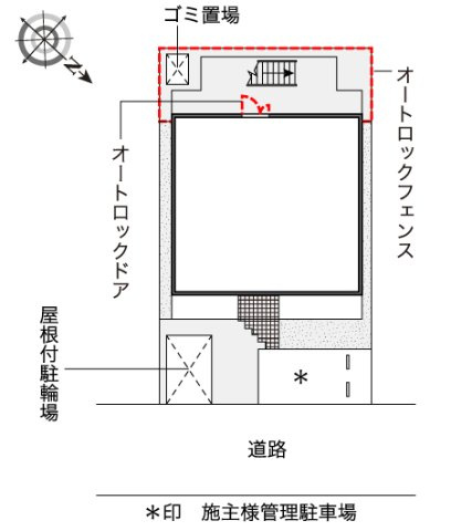 レオネクストメゾン　シエルのその他