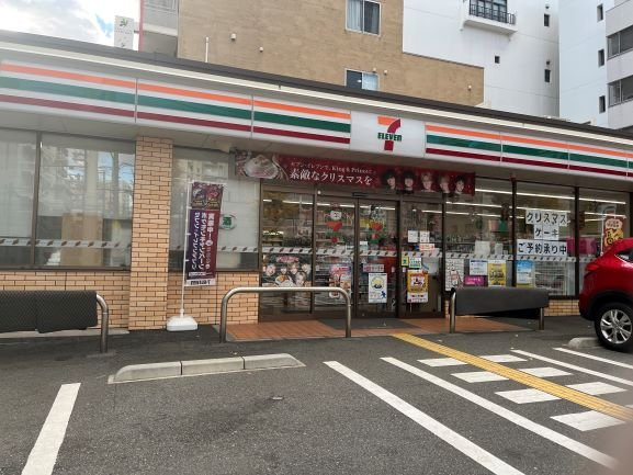 レオネクストメゾン　シエルの周辺