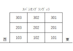 スパシオングランヴィラの区画図