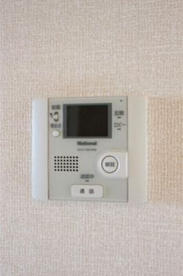 【セキュリティ】 | グランドソレイユ Ａ棟 | モニター付インターホン
