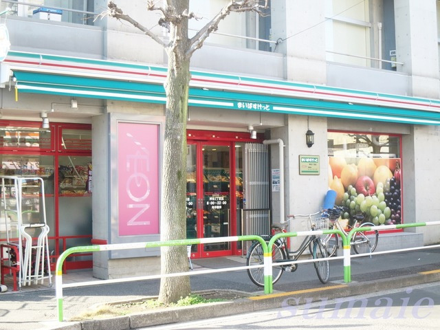 コエル第三ビルのその他|まいばすけっと神谷2丁目店