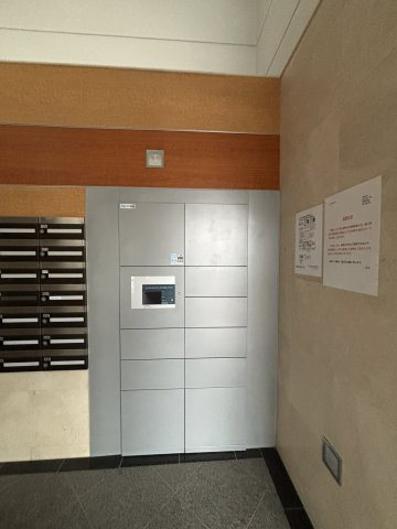 パークレジデンスのその他共用部分