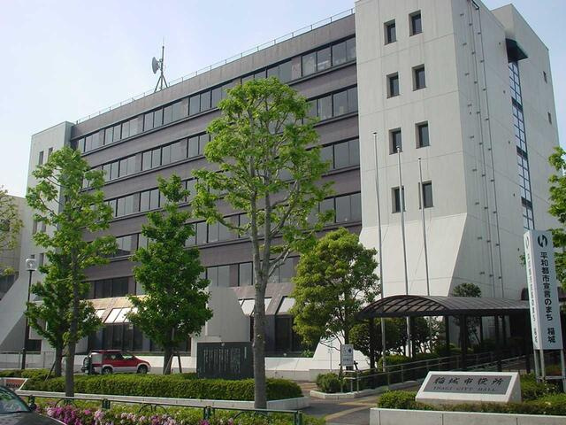 稲城市役所まで1089m