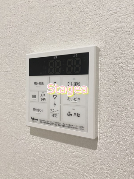 KLEIS春日部Ⅱの設備