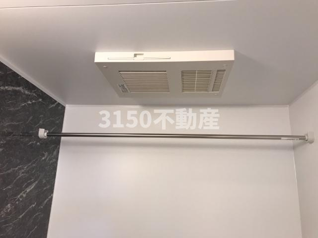 バーラムのその他|浴室乾燥機