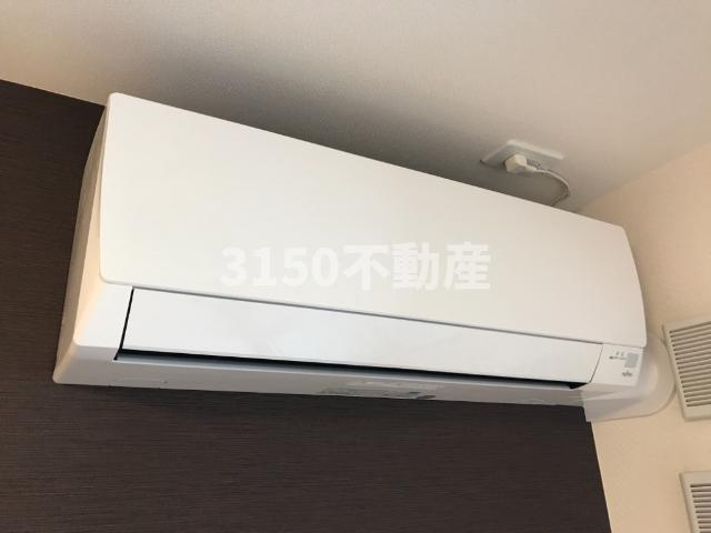 バーラムの設備|エアコン