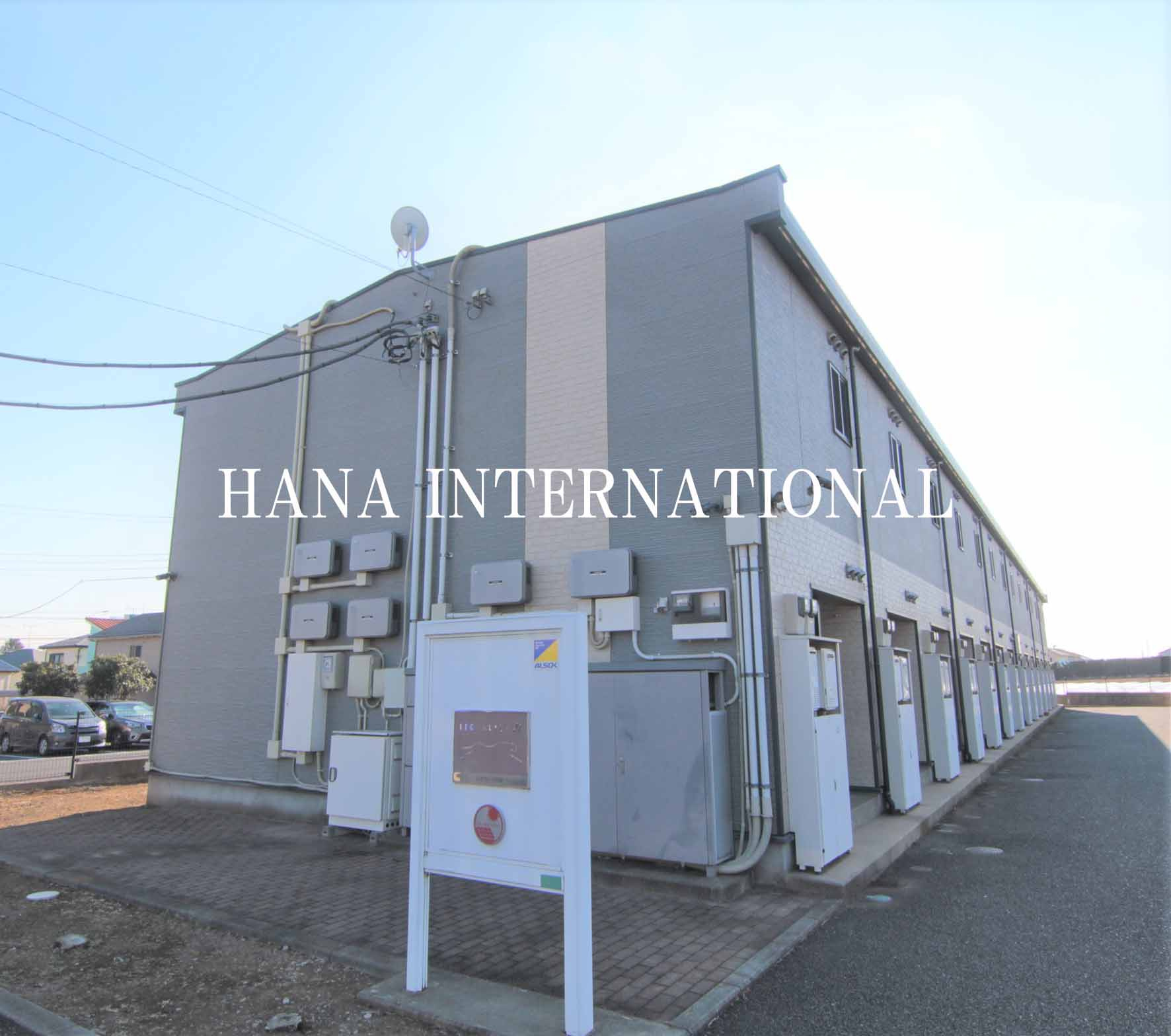 レオパレスネレイドⅤ