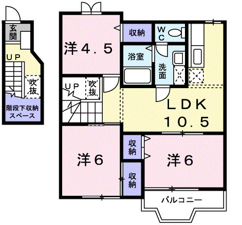サンハウスの間取り