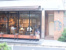 ＳＴＡＲＢＵＣＫＳ　…まで511m