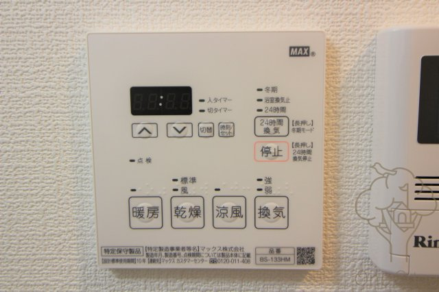サムティ福島Rufleの設備