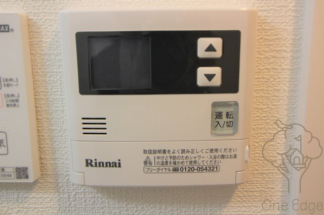 サムティ福島Rufleの設備
