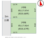 【千城台北駅まで徒歩5分】お好きなハウスメーカー建築可♪の画像