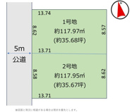 【千城台北駅まで徒歩5分】お好きなハウスメーカー建築可♪の画像