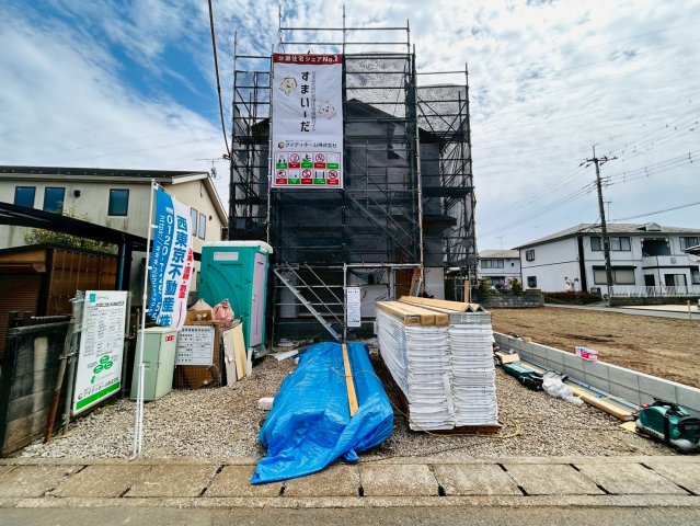 あきる野市下代継　新築駅徒歩7分！