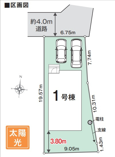 あきる野市下代継　新築駅徒歩7分！の区画図