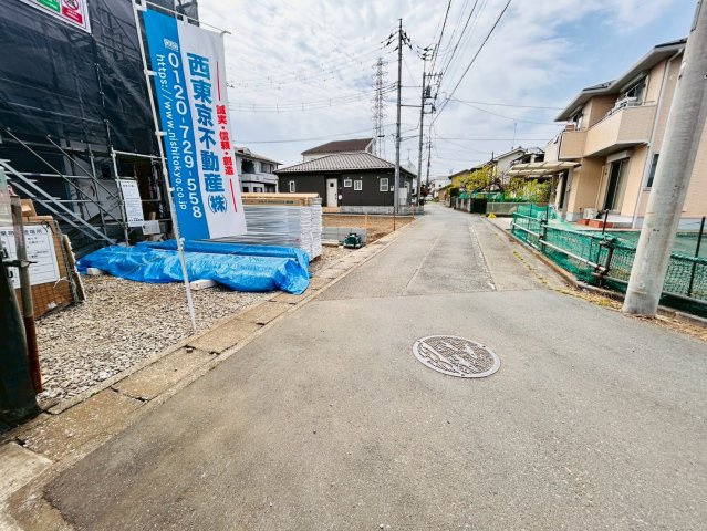 あきる野市下代継　新築駅徒歩7分！の前面道路含む現地写真