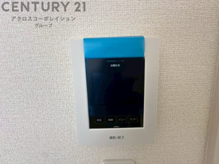 訪問者が来たときにテレビ画面で確認できるため、安心してドアを開けられます。録画機能があるものもあり、留守中に来訪者を記録しておくことができます。利便性が高く、セキュリティ面でも安心です。