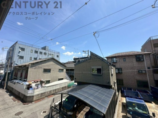 物件からの展望